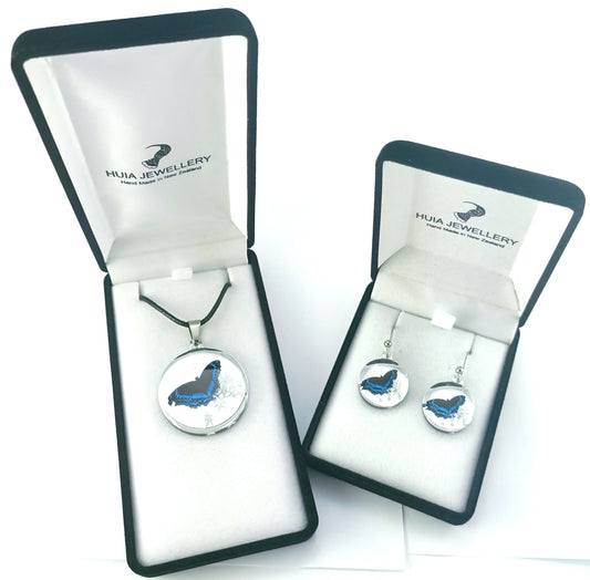 Mirror Butterfly Silver Pendant & Earring Set